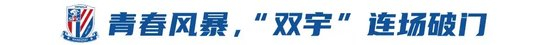 888贵宾会提供高品质的免费安全服务详情图