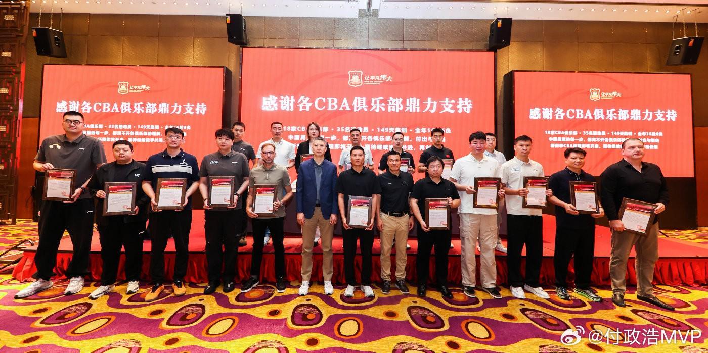 888贵宾会产品图片