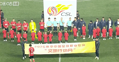 888贵宾会案例展示
