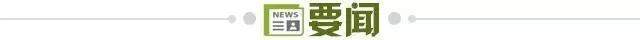 了解888贵宾会