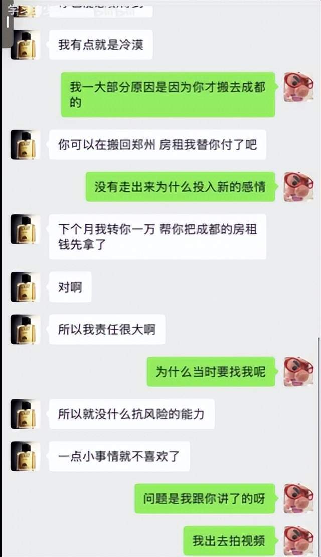 888贵宾会介绍图片