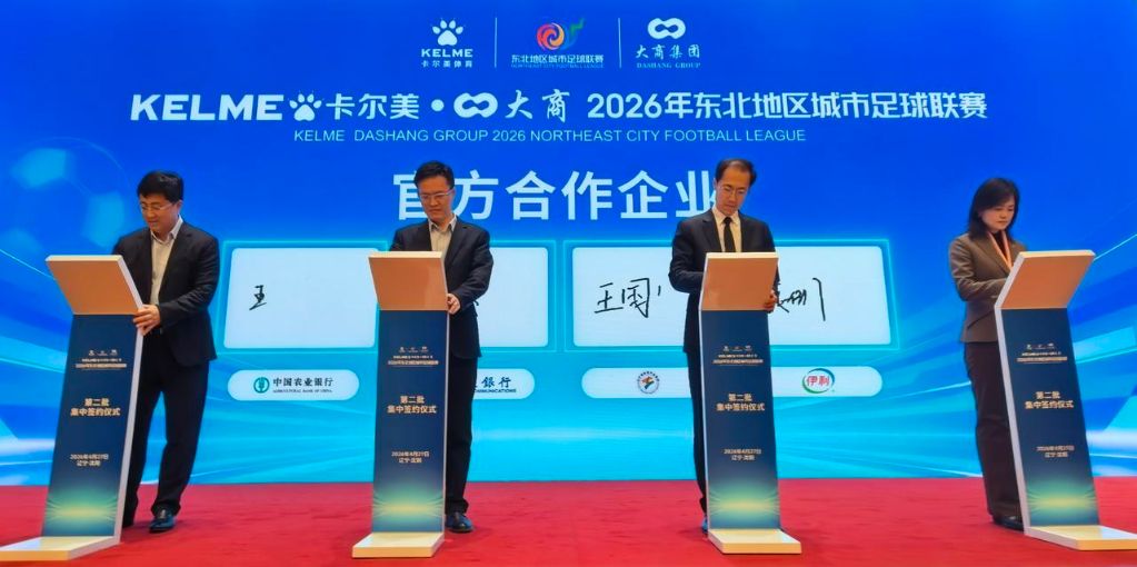 888贵宾会图片展示