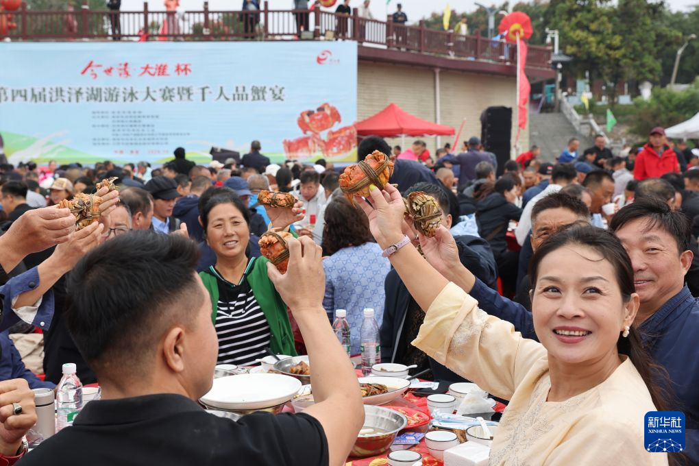 888贵宾会详情图