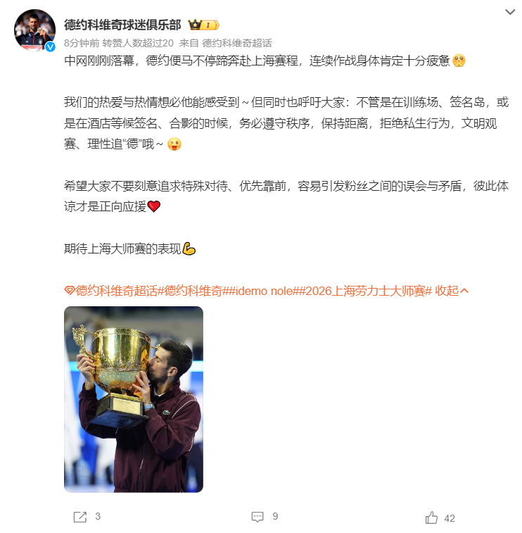 888贵宾会展示图片