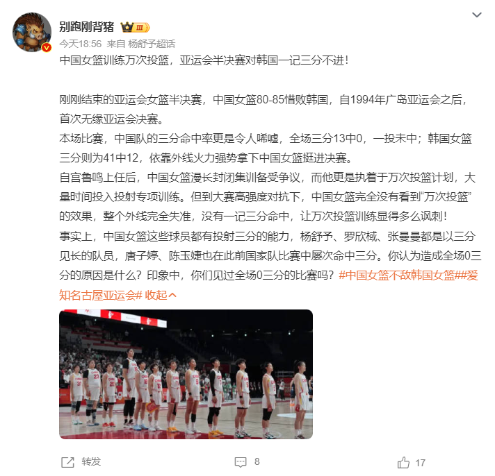 了解采用门槛更低的时间免费、道具收费运营模式。