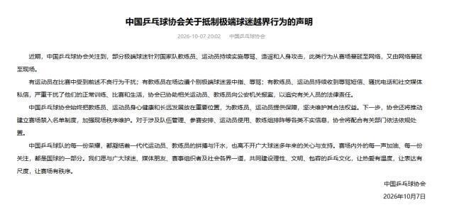 888贵宾会介绍图片