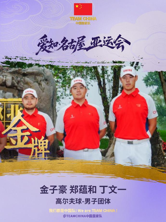 888贵宾会介绍图片