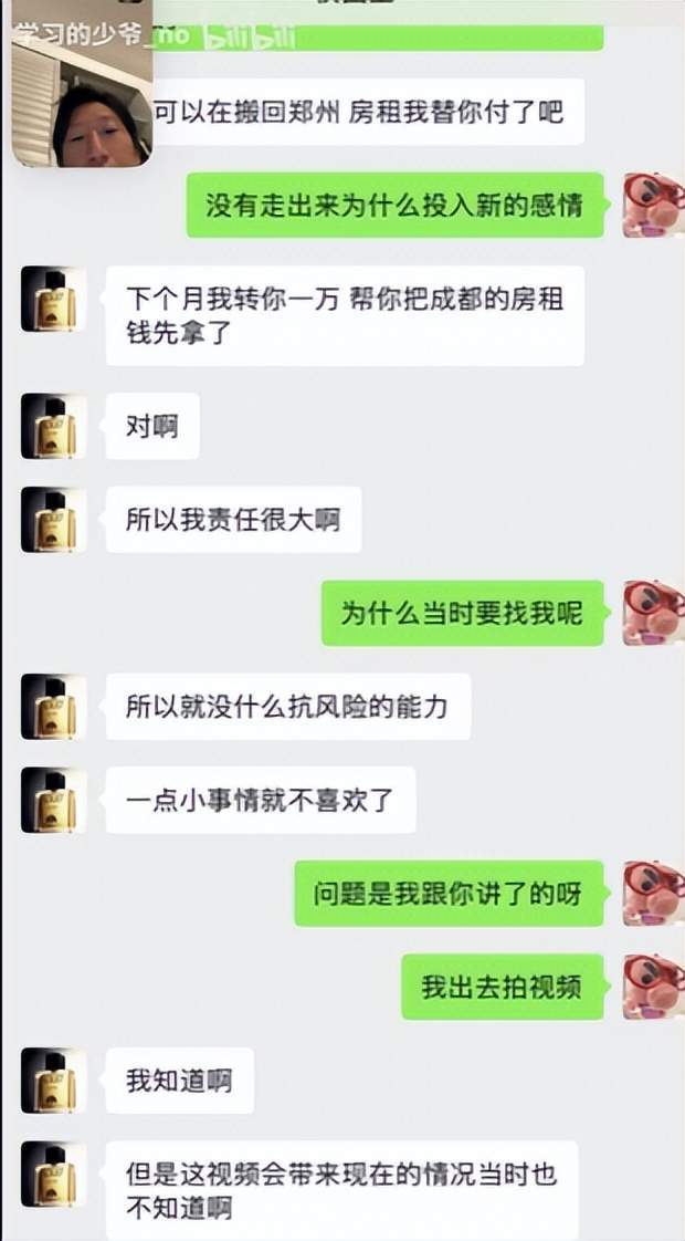 888贵宾会展示图片