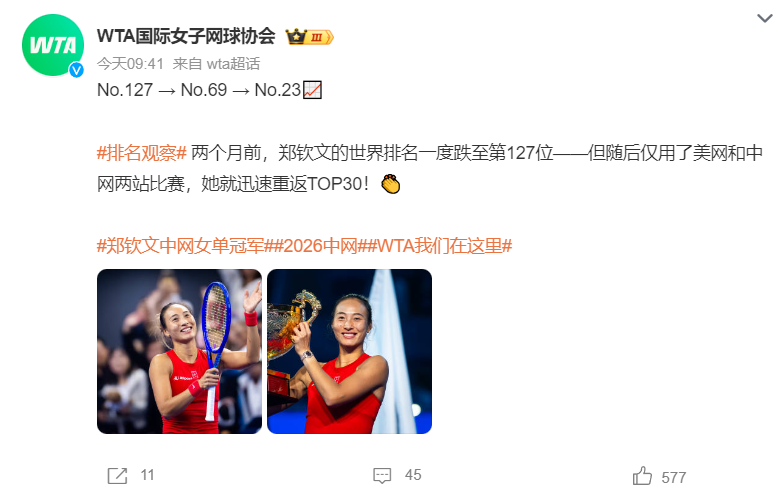 888贵宾会案例展示