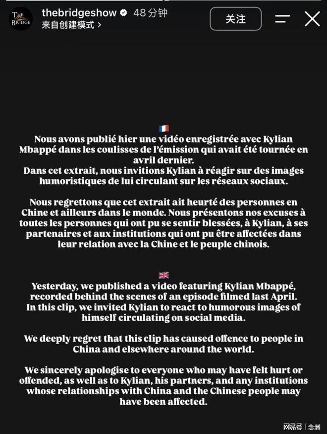 888贵宾会详情图