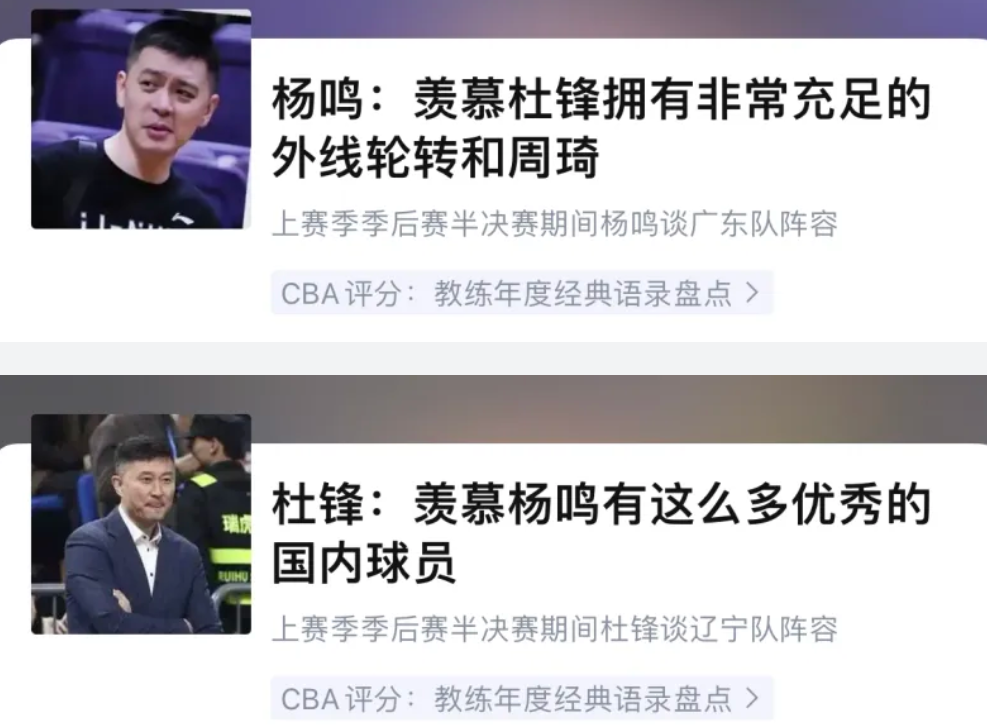 888贵宾会案例展示
