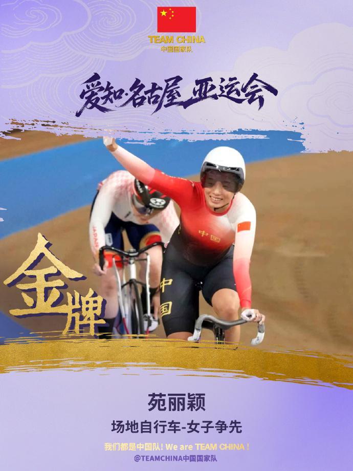 888贵宾会详情图