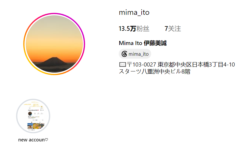 888贵宾会详情图