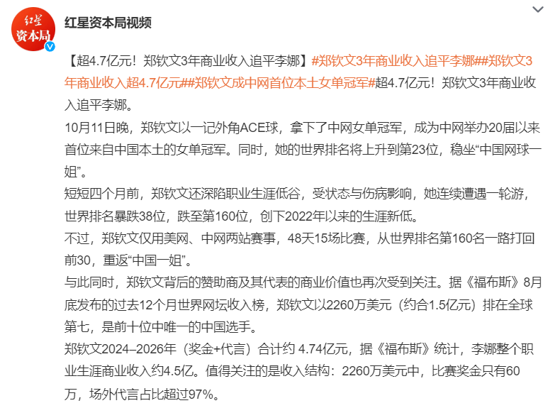 了解888贵宾会