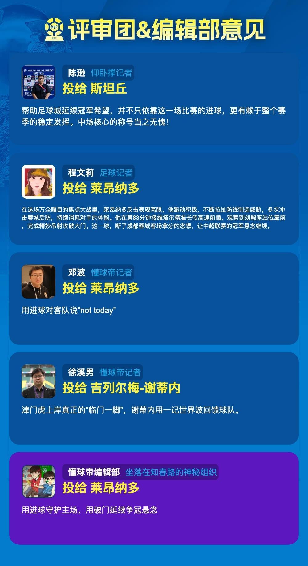 888贵宾会图片展示