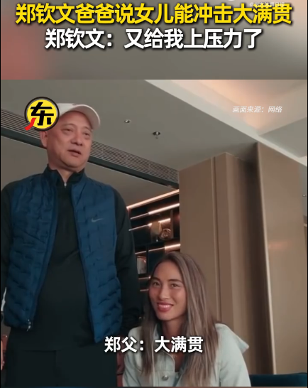 888贵宾会介绍图片
