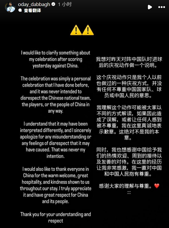 888贵宾会图片展示