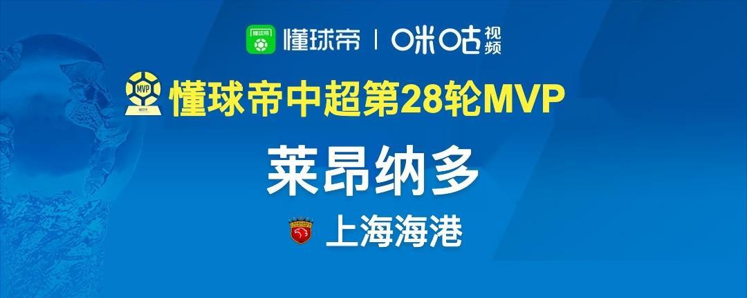 888贵宾会产品图片