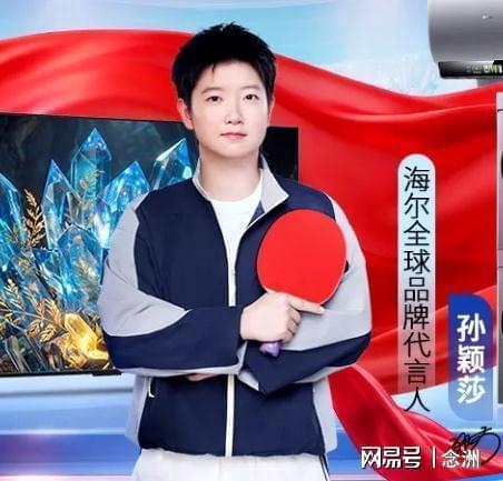 888贵宾会图片展示