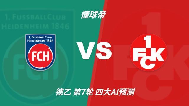 888贵宾会详情图