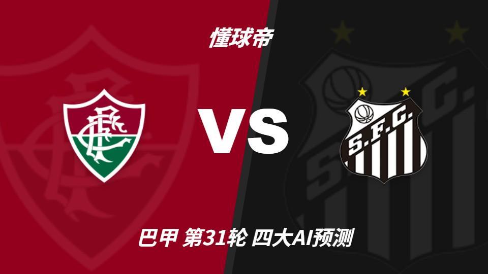 888贵宾会展示图片