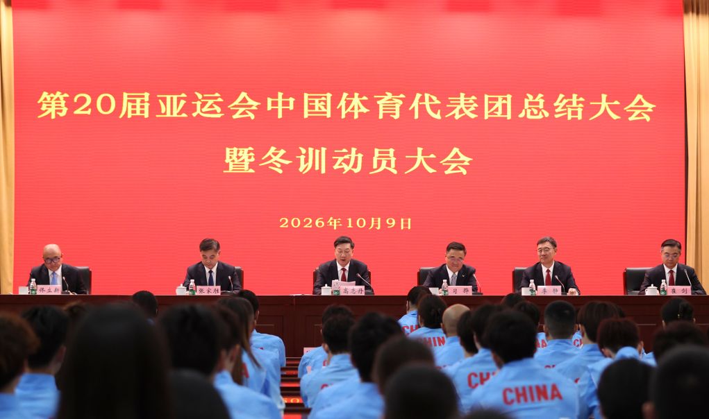888贵宾会产品图片