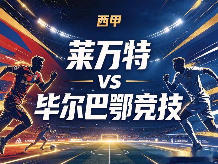888贵宾会案例展示
