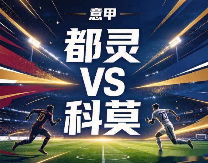 888贵宾会详情图