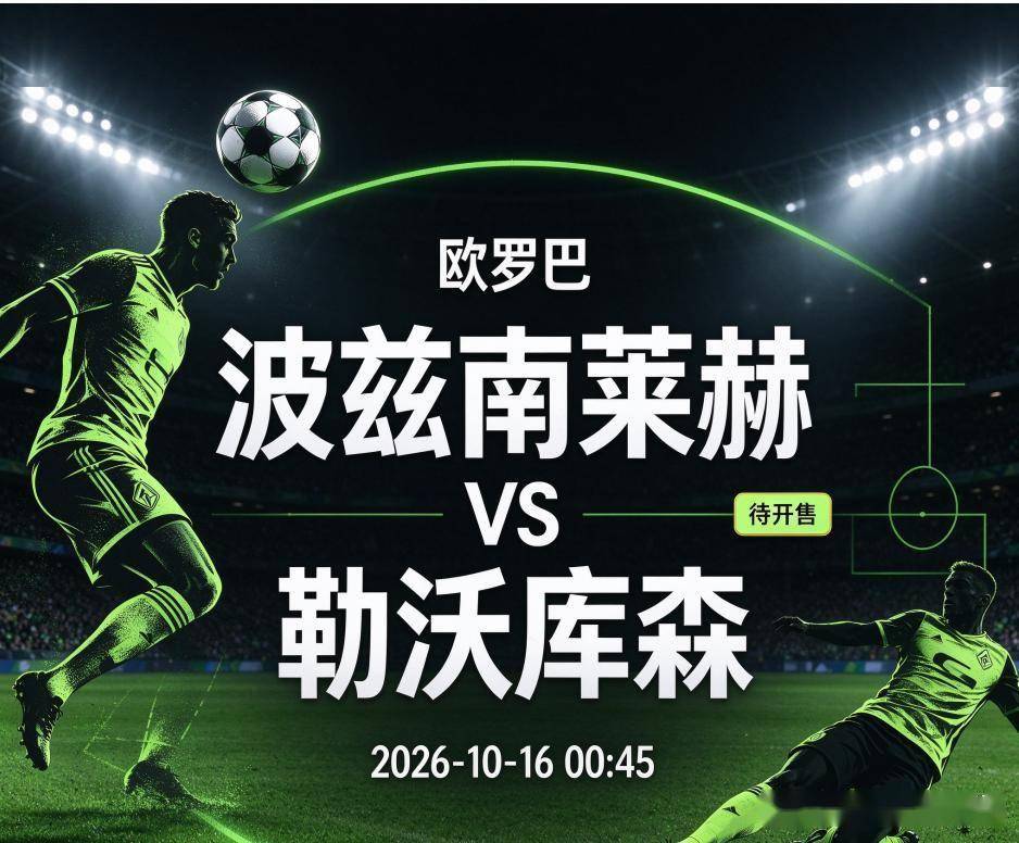 888贵宾会介绍图片