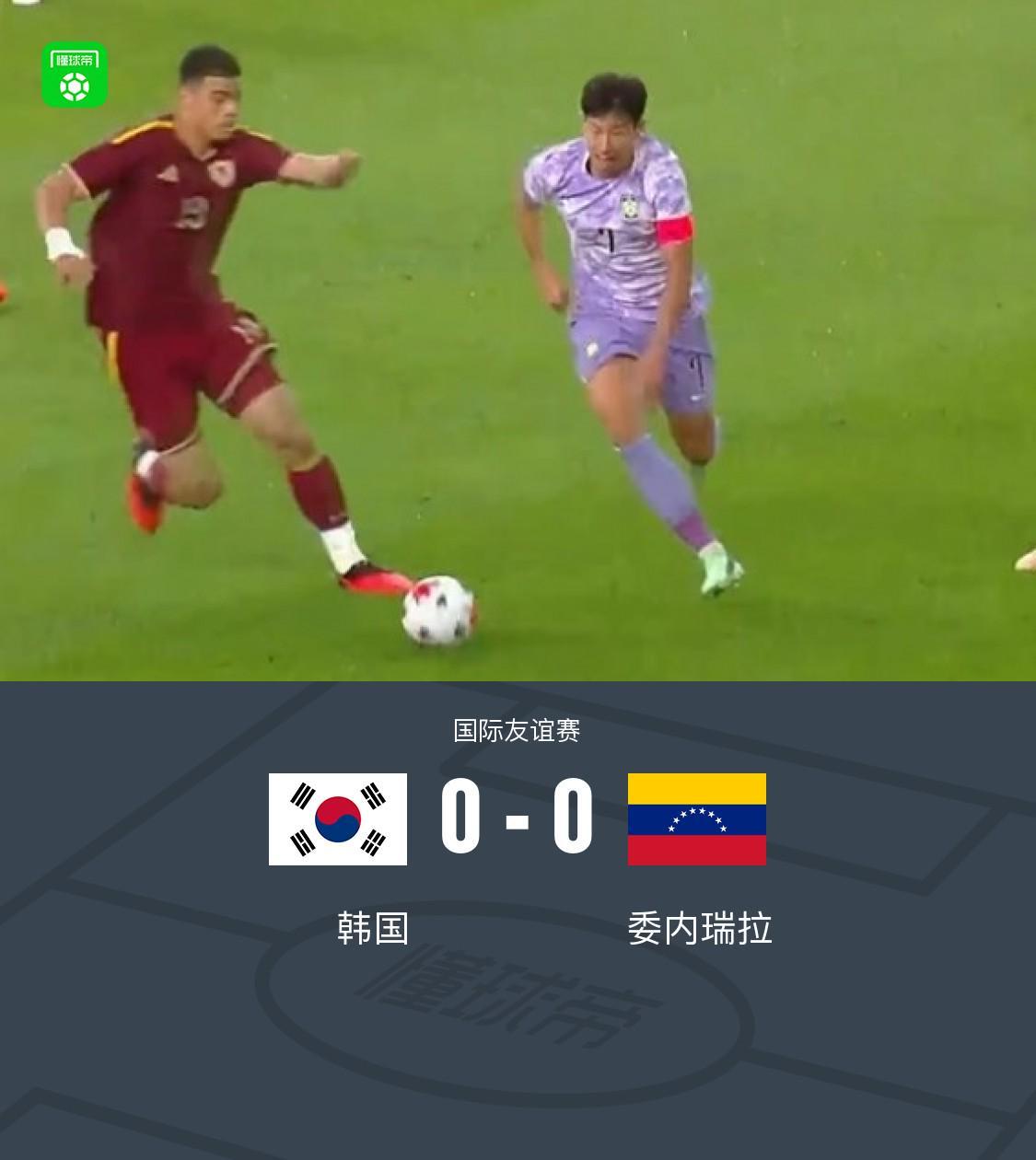 888贵宾会产品图片