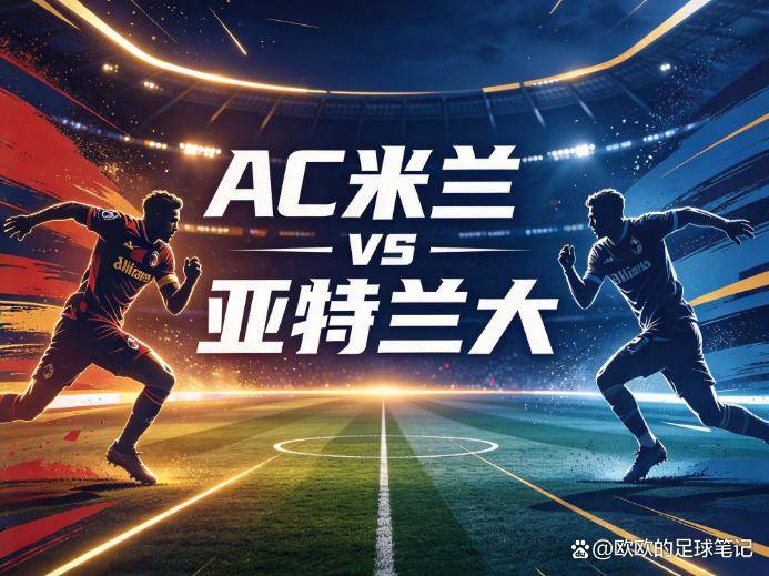 888贵宾会案例展示