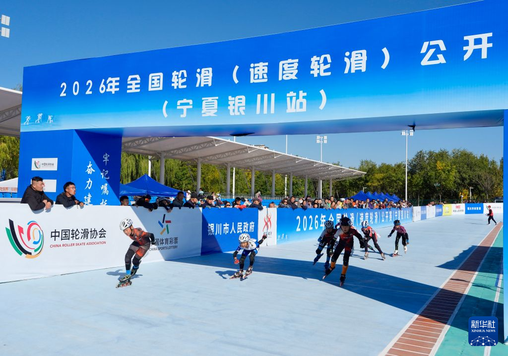 888贵宾会详情图