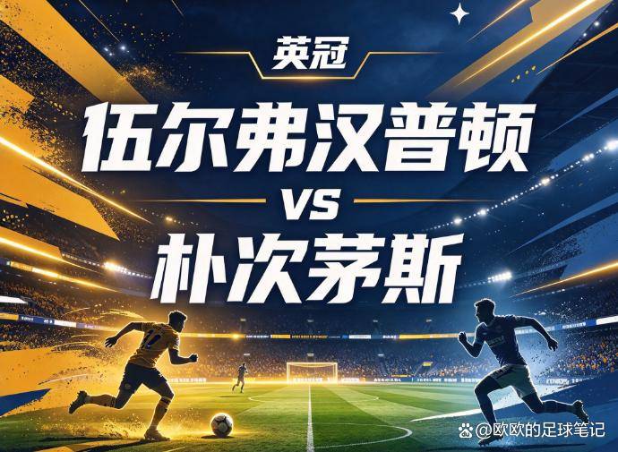 888贵宾会案例展示