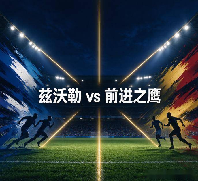 888贵宾会图片展示