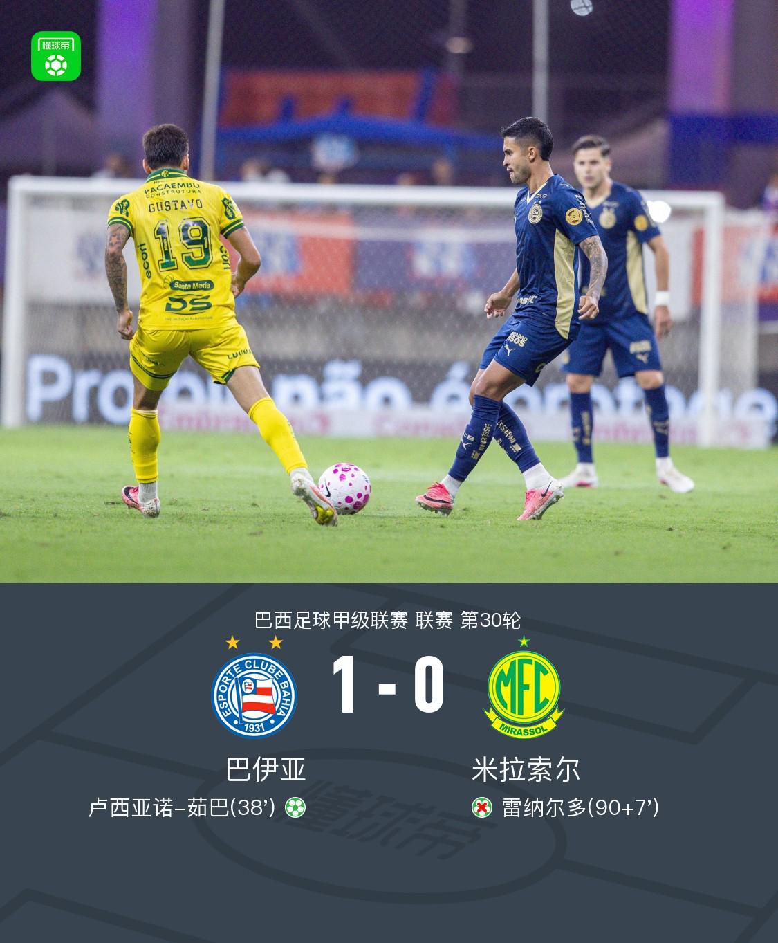 888贵宾会展示图片