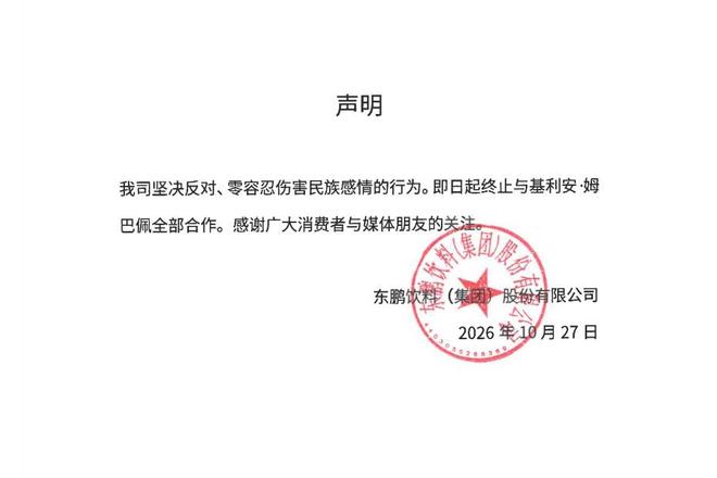 专业888贵宾会服务