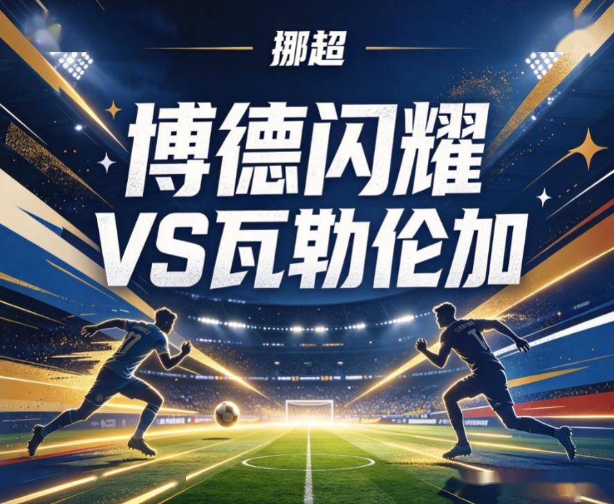 了解888贵宾会