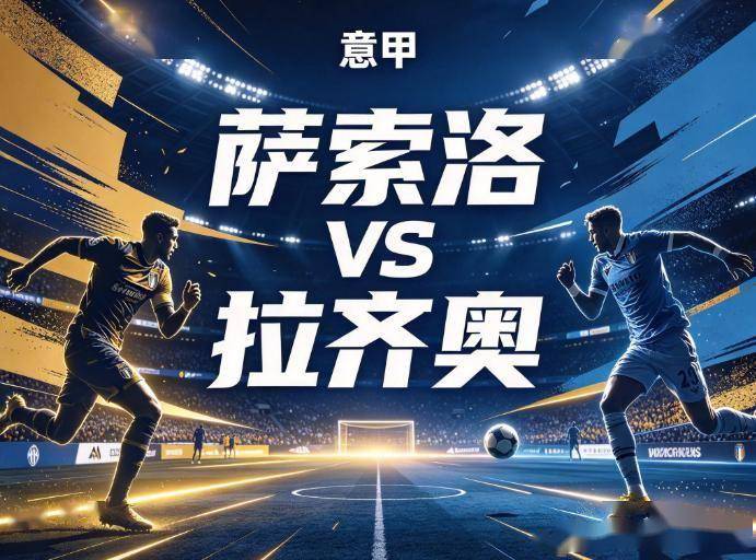 888贵宾会相关图片