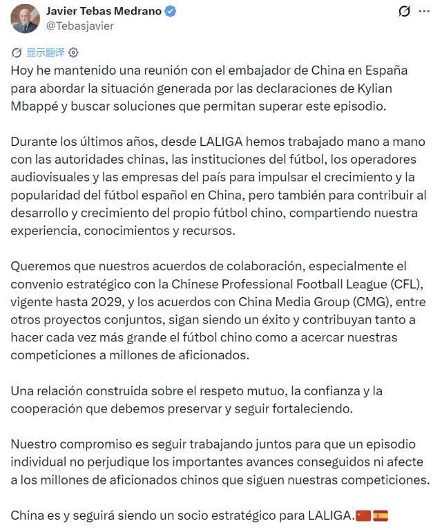 888贵宾会详情图