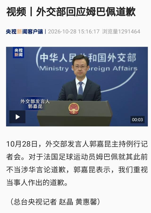 888贵宾会相关图片