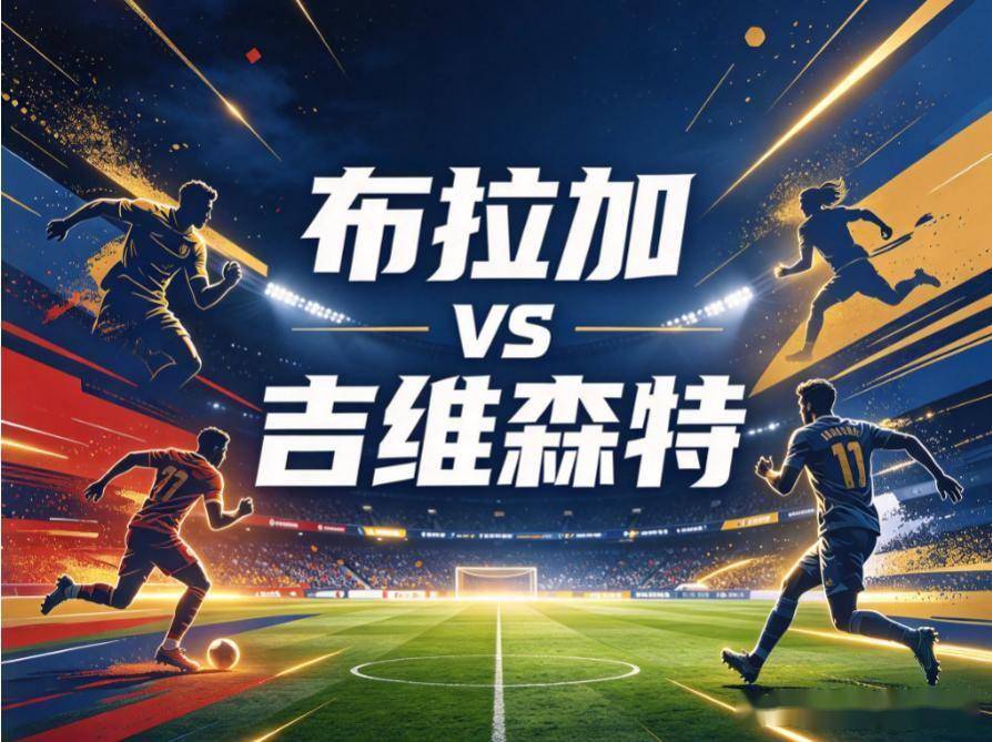 888贵宾会介绍图片