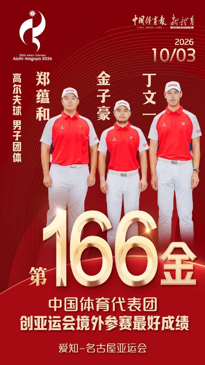 888贵宾会图片展示