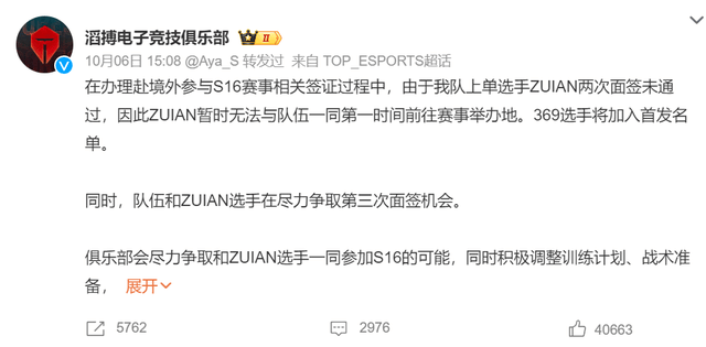 888贵宾会展示图片