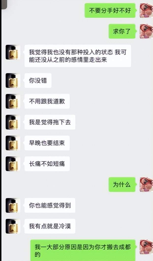 888贵宾会展示图片