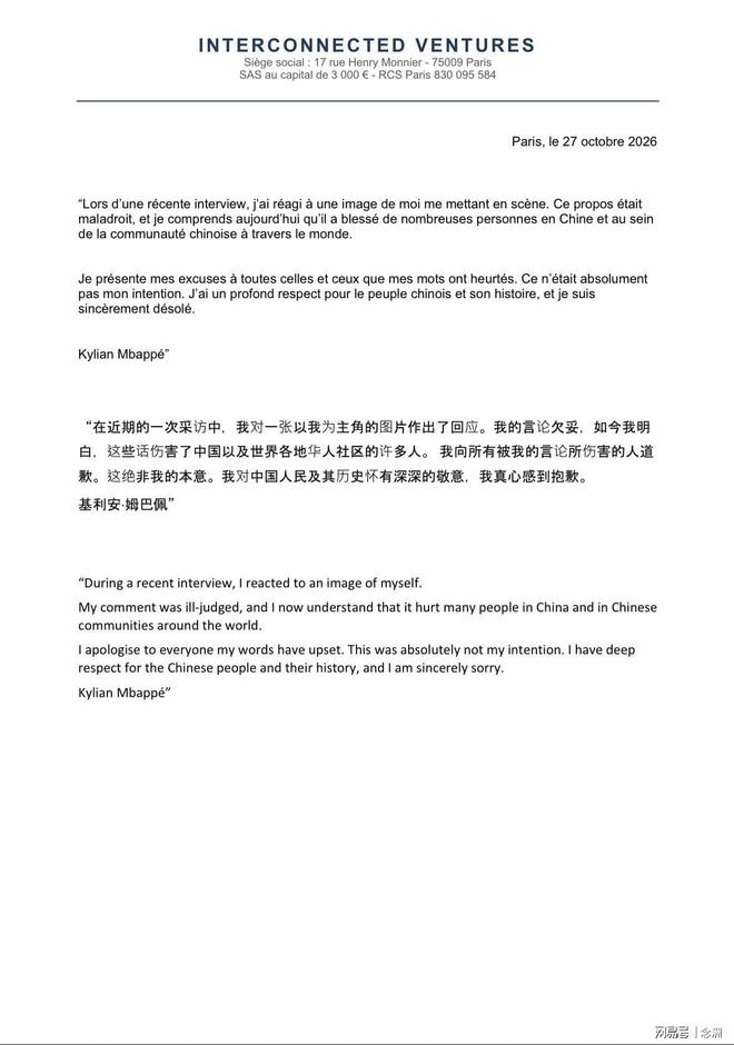 了解888贵宾会