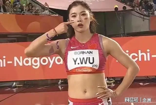 13秒12！吴艳妮获亚运会铜牌 从第8追至3第太燃 日本包揽金银牌