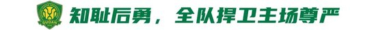 888贵宾会展示图片