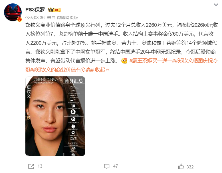 888贵宾会图片展示
