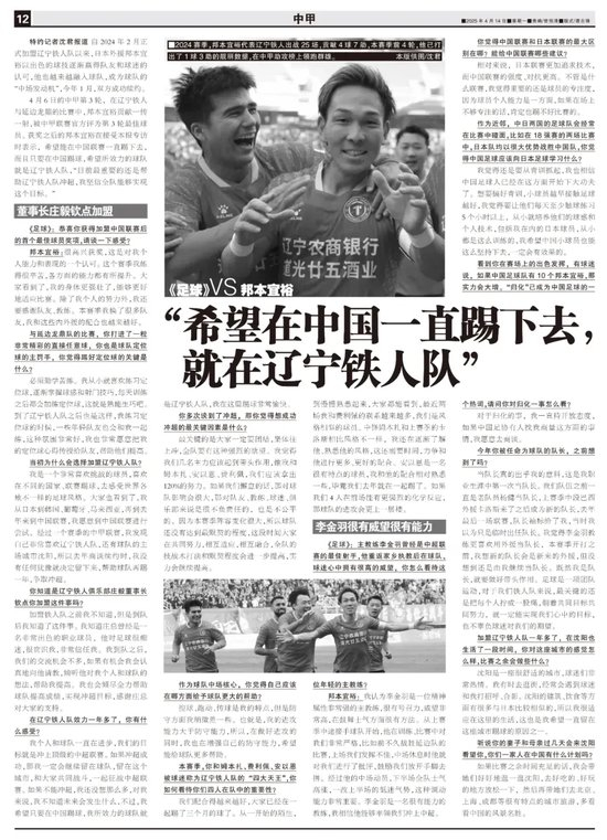 888贵宾会图片展示