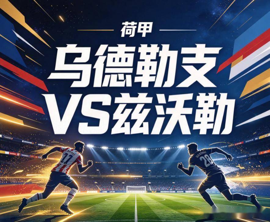888贵宾会展示图片